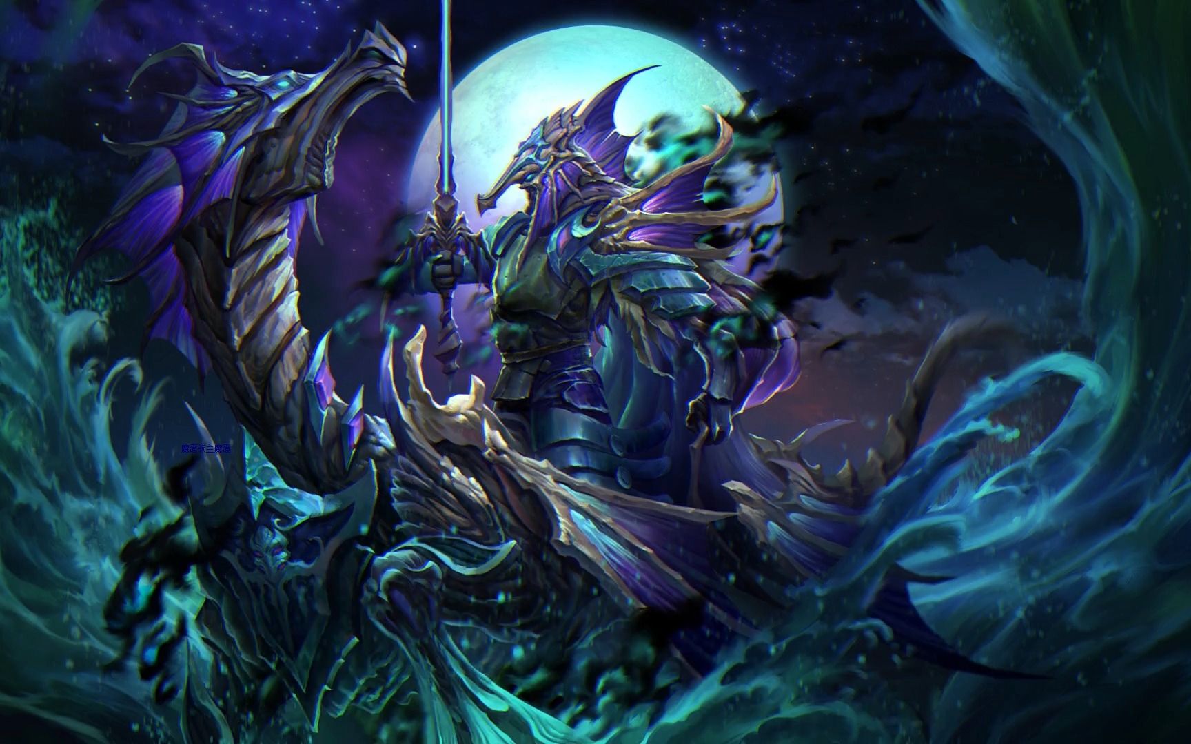 良铭在边路 良铭在边路