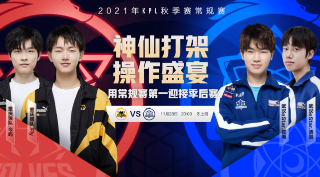 的初始租借 的初始租借