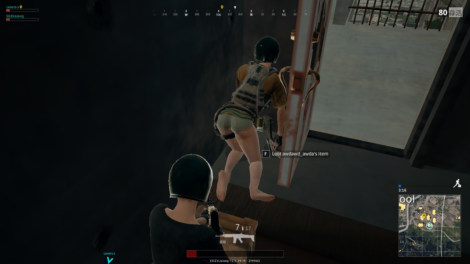 赛的挑战 赛的挑战