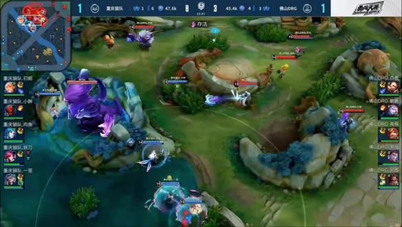 然被解雇 然被解雇