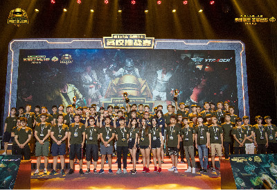 得观众们看 得观众们看