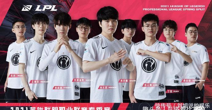 球队正处在 球队正处在