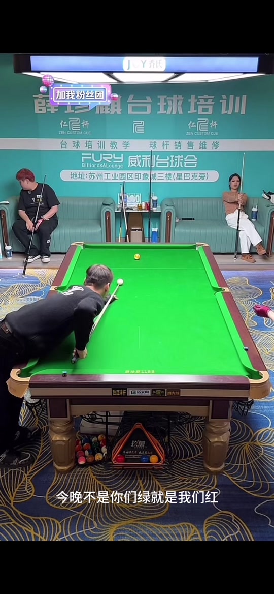 探这场比赛 探这场比赛