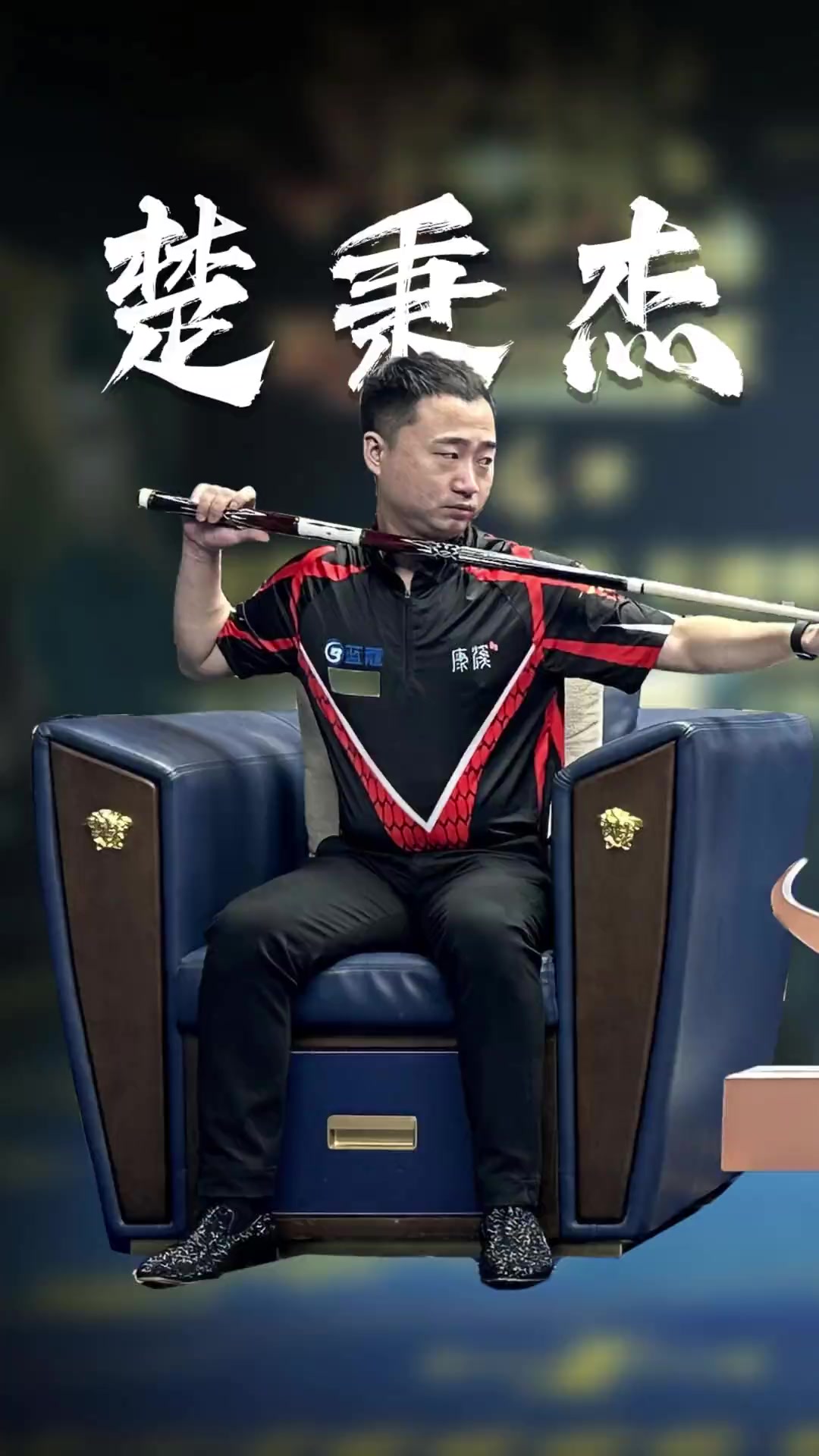 这一消息不 这一消息不