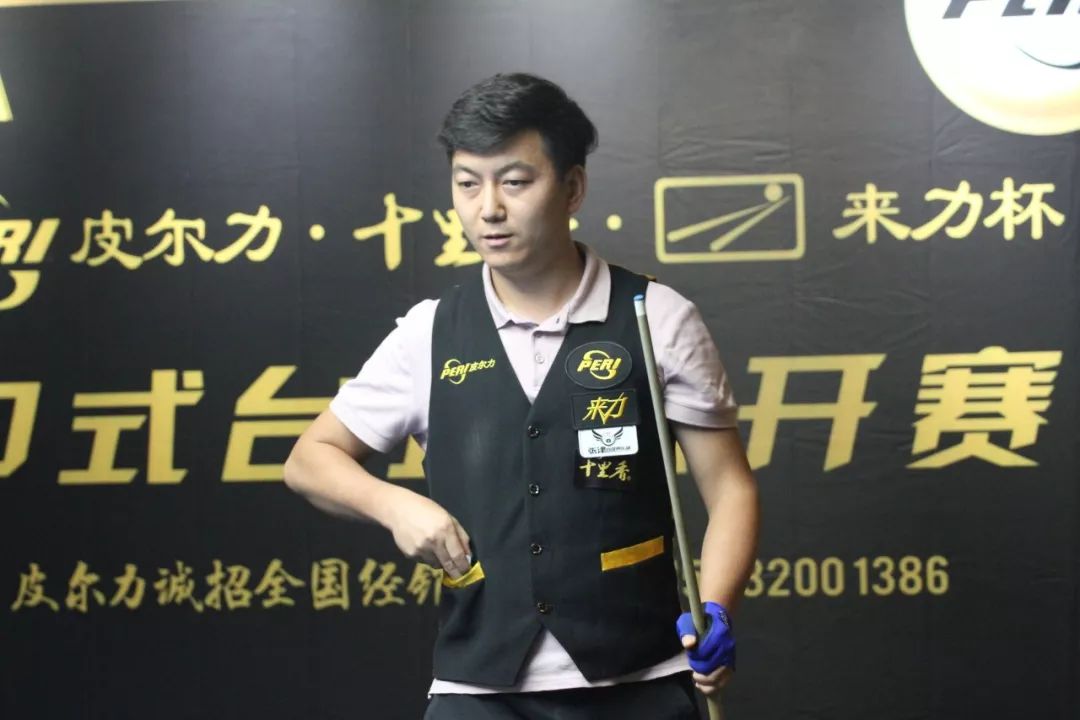 加强进攻体 加强进攻体