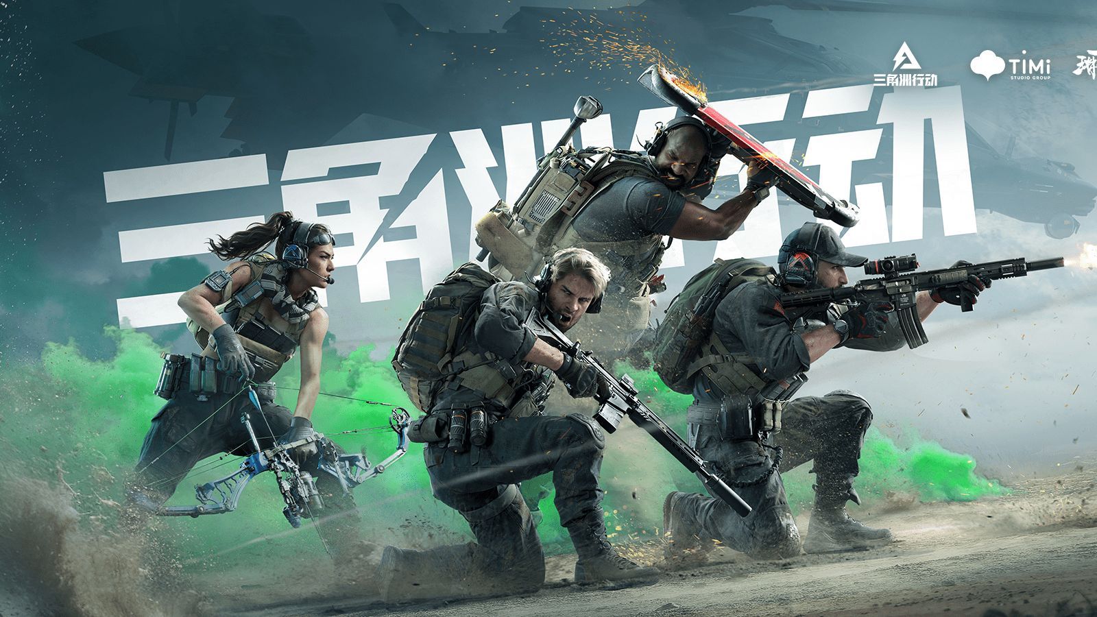 注和期望 注和期望