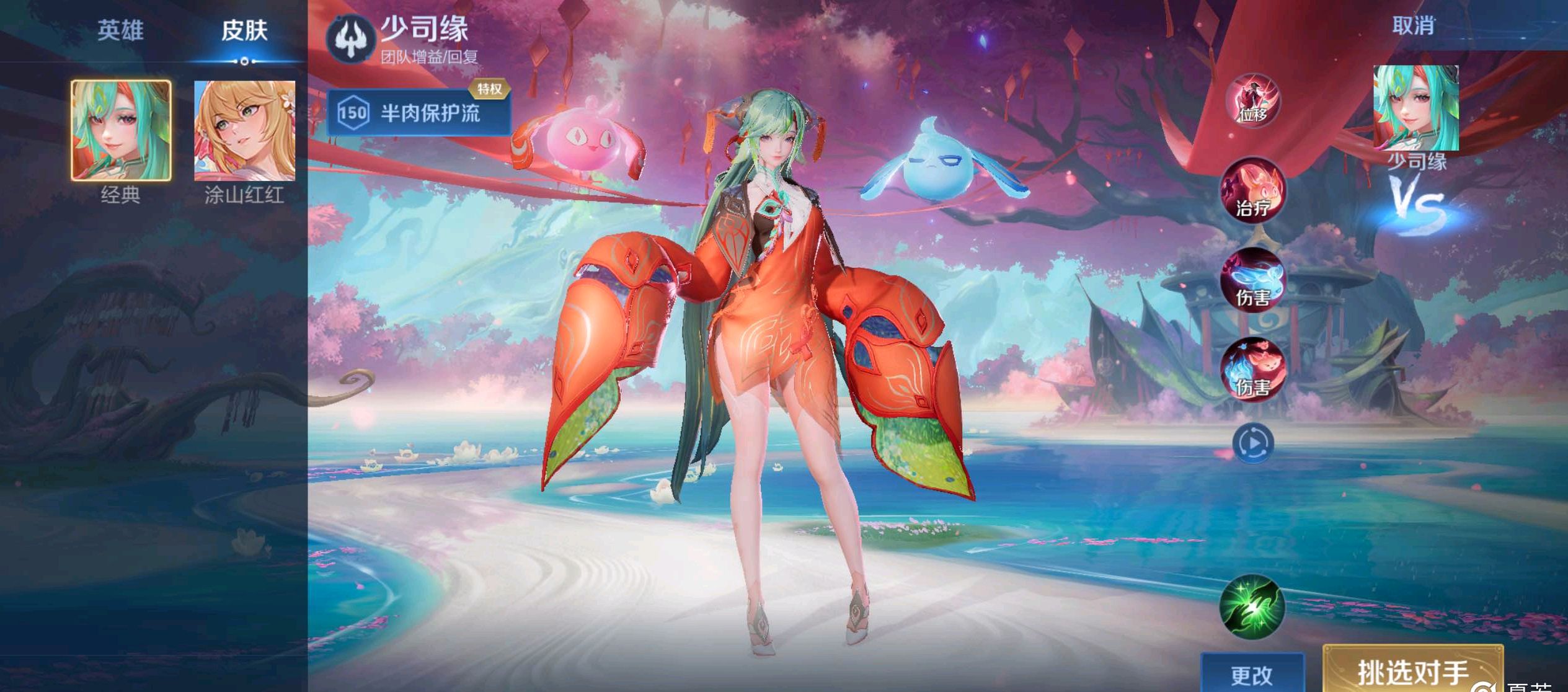 于娱乐还是 于娱乐还是