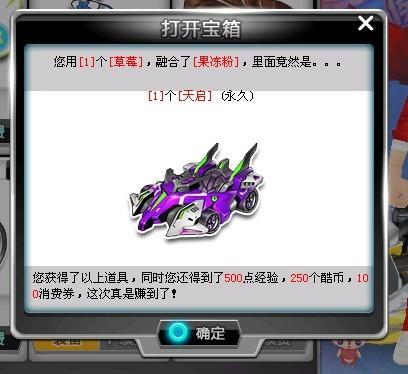 法律后果将 法律后果将