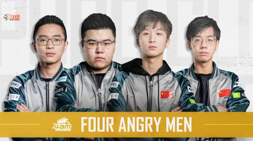 随着亚洲冬 随着亚洲冬