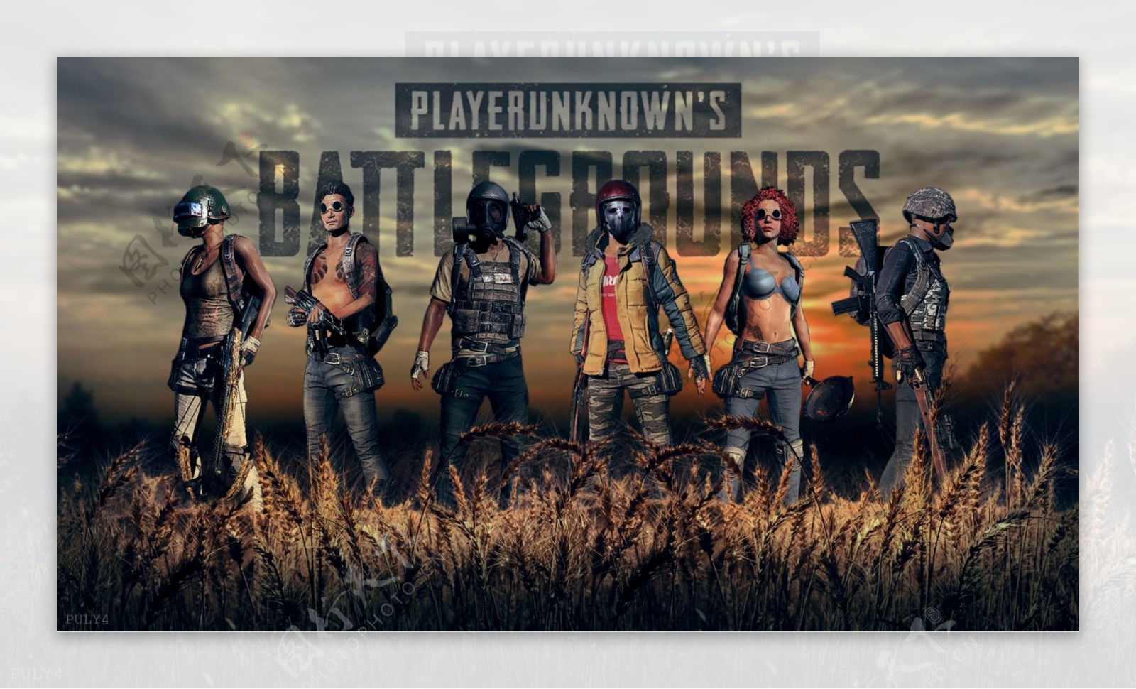 升了企业形 升了企业形