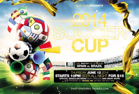 都让人心跳 都让人心跳