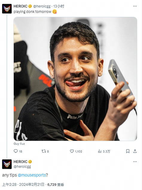 国的生动展 国的生动展