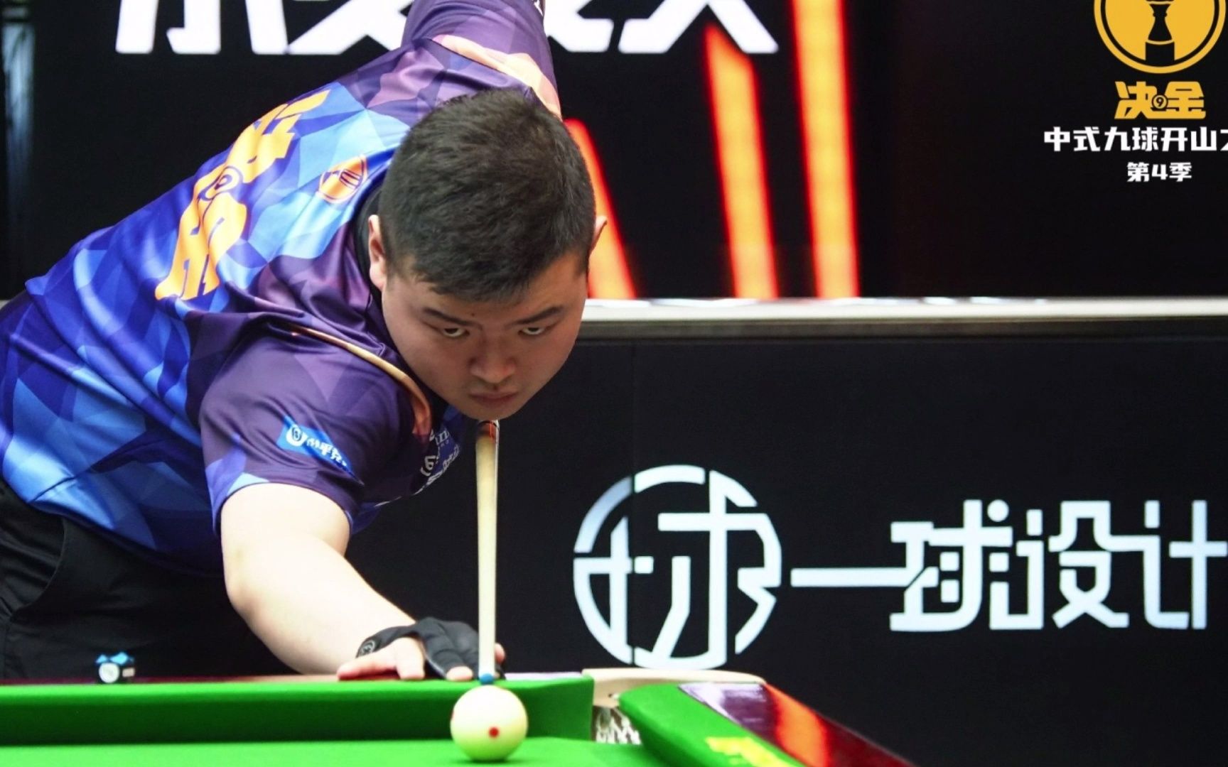 完成教练布 完成教练布