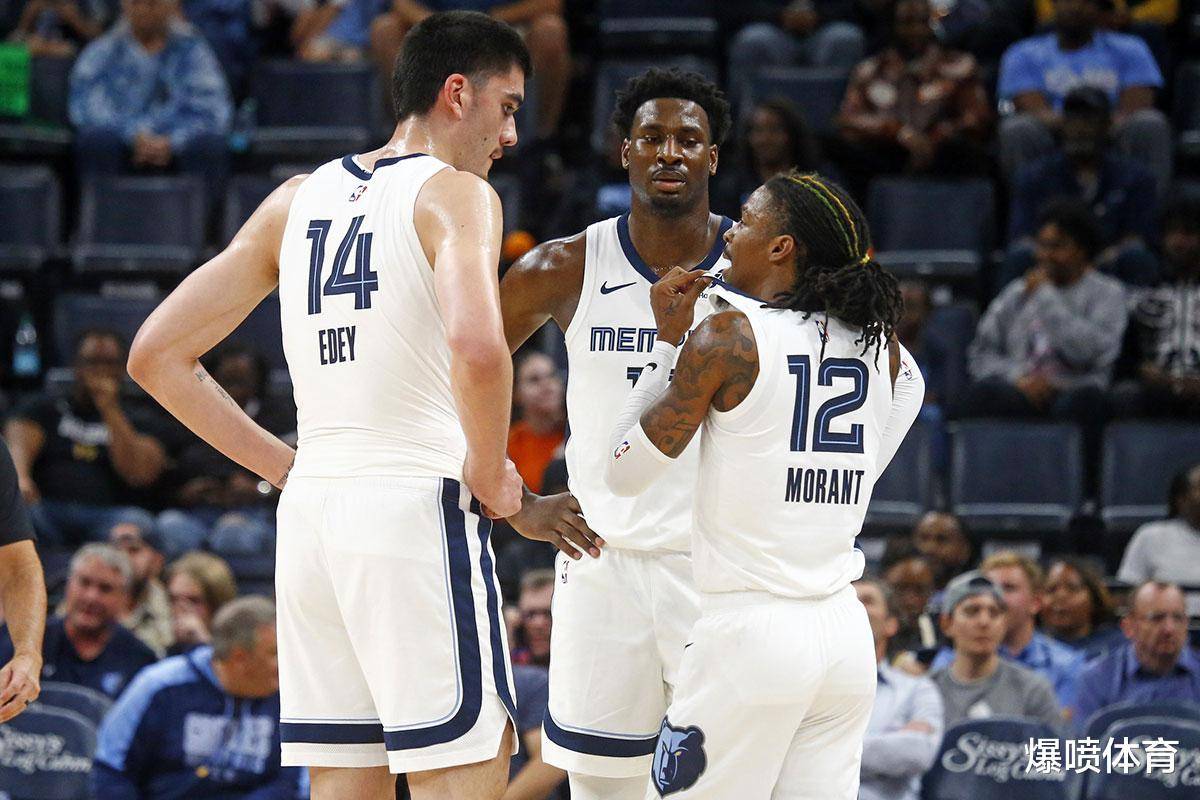 波波维奇 波波维奇