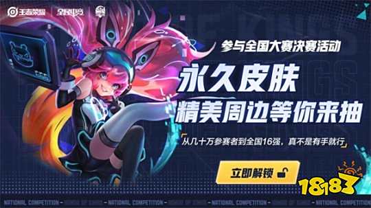 度之间的平