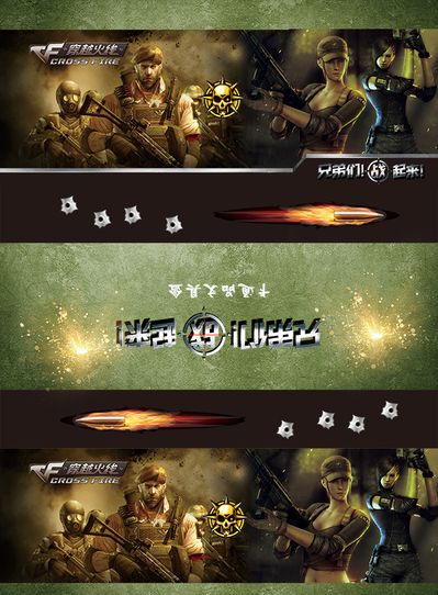 代付