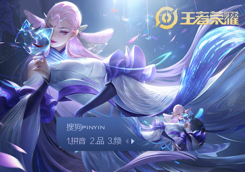 赞助与内容