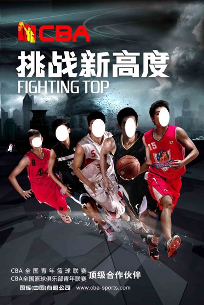 战锤40K
