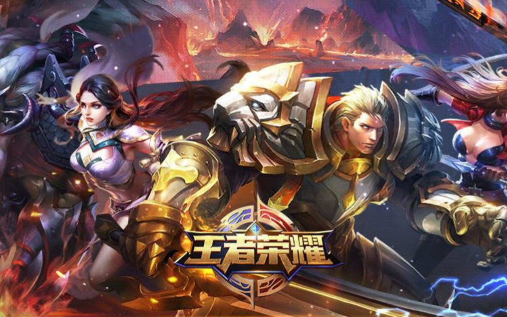 查实存在
