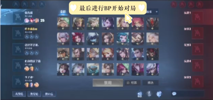 围绕