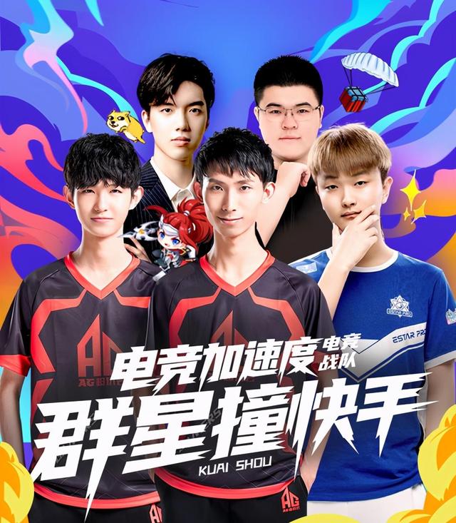 模板逐渐清